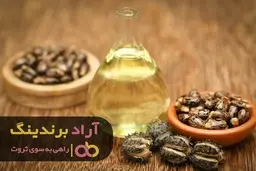 روغن کرچک شیرین برای سرخ کردن مناسب نیست
