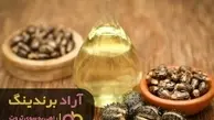 روغن کرچک شیرین برای سرخ کردن مناسب نیست