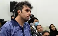حکم اعدام سه نفر از افراد حادثه تروریستی اصفهان آمد | در جلسه دادگاه چه گذشت ؟
