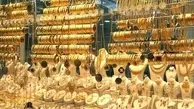 طلا و سکه احتمالاً ارزان می‌شوند | عوامل تاثیرگذار بر کاهش قیمت طلا و سکه