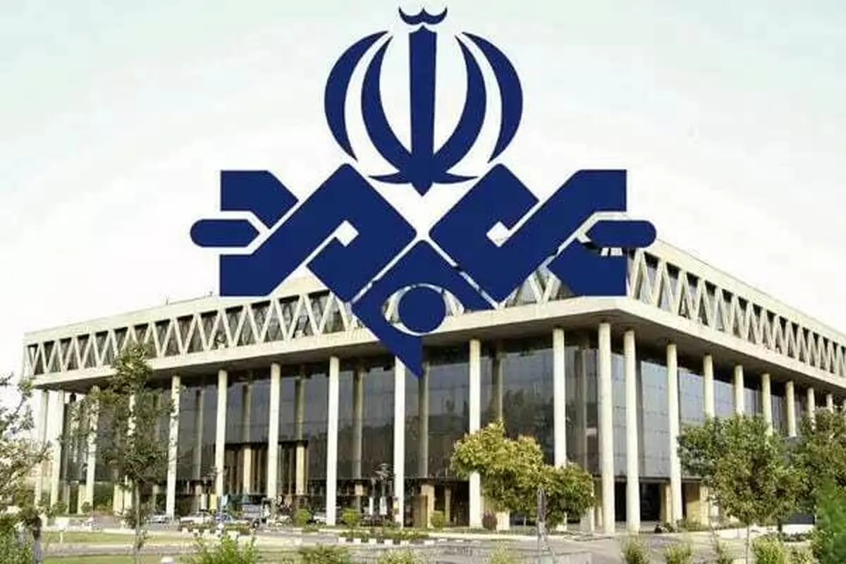 عضو شورای شهر: ۴ گزینه در حال تدوین برنامه‌ای تحولی برای سازمان صدا و سیما هستند | هفتم مهرماه مدیریت پرچالشی تمام می‌شود