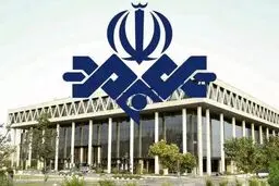 عضو شورای شهر: ۴ گزینه در حال تدوین برنامه‌ای تحولی برای سازمان صدا و سیما هستند | هفتم مهرماه مدیریت پرچالشی تمام می‌شود