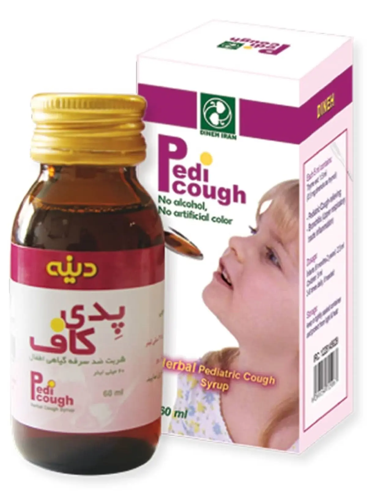 شربت گیاهی پدی کاف 