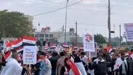 تظاهرات عراق میلیونی شد 