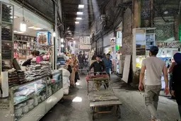 نحوه فعالیت صنوف در ماه رمضان اعلام شد 