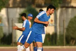 پایان نافرجام!