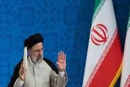حضور هیئتی از عربستان در مراسم تحلیف رئیسی 