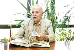 درگذشت مرد عمران 