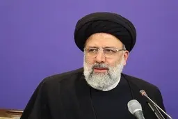 ۱۲ مرداد، مراسم تحلیف رئیسی در مجلس