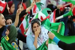 بانوان میتوانند بیستم مهرماه در ورزشگاه آزادی حضور یابند