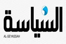
روزنامه کویتی به دلیل اهانت به ایران ۶۰۰۰ دیناری جریمه شد
