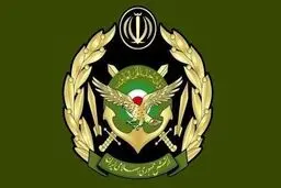 ارتش اطلاعیه جدید صادر کرد