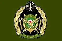 ارتش اطلاعیه جدید صادر کرد