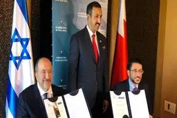 تفاهم‌نامه اسرائیل و بحرین برای مقابله با ایران 