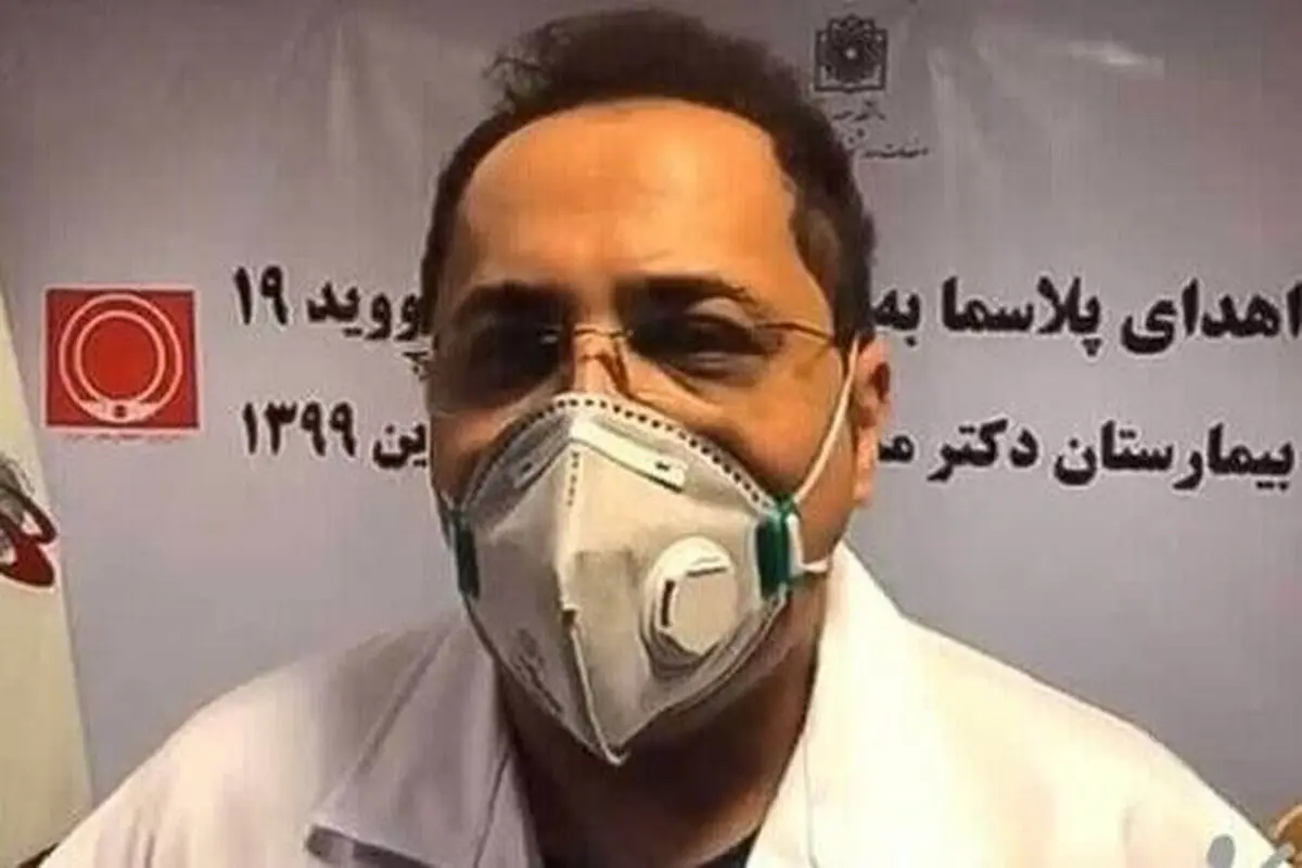 انتقادات پزشک بیمارستان مسیح دانشوری به دکتر ملک زاده
