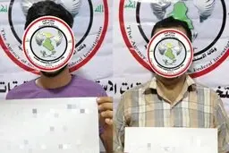 دو داعشی مسئول بمب گذاری در مسیر زائران کربلا دستگیر شدند