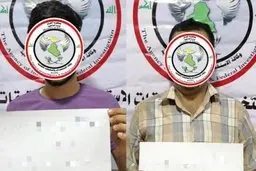 دو داعشی مسئول بمب گذاری در مسیر زائران کربلا دستگیر شدند