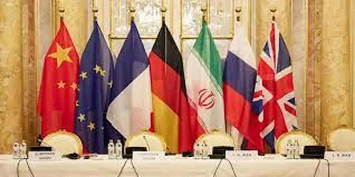  
پیش‌بینی مثبت از سرنوشت برجام |  آمریکای نیازمند برجام  است
