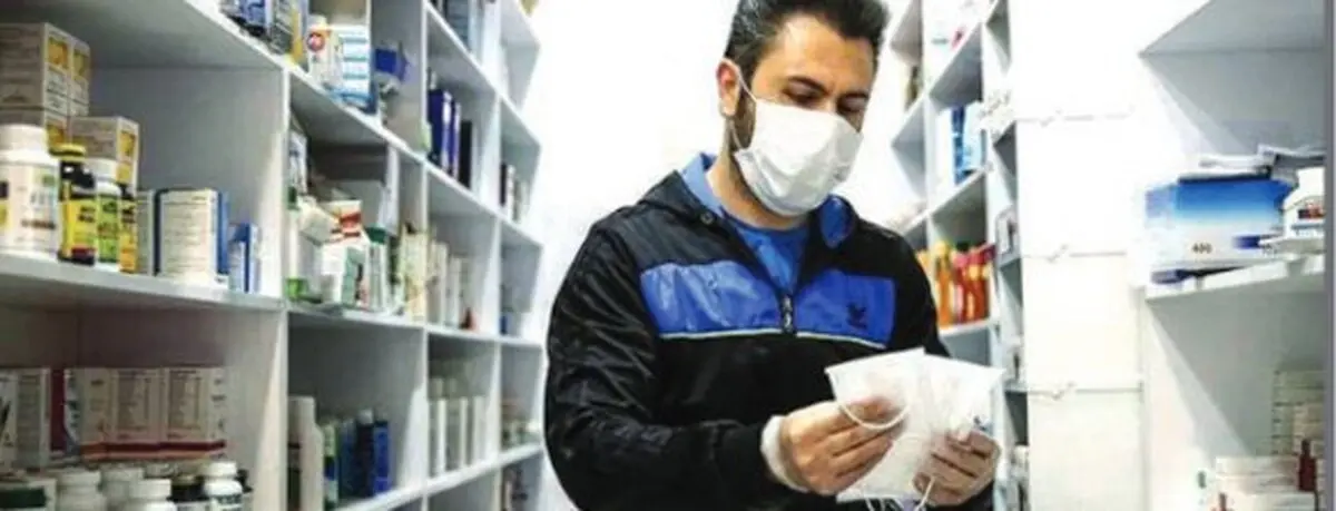 ماسک | قیمت گزاف ماسک در بازار آزاد