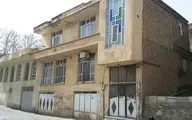قیمت خانه کلنگی در تهران