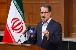 خودداری از اعلام گزارش فساد به سازمان بازرسی مجازات دارد