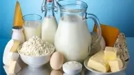 آیا در لبنیات کم چرب از شیر کم کیفیت استفاده می‌شود؟