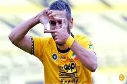 توافق پرسپولیس با سجاد شهباززاده؛ امضا ۳ روز دیگر!