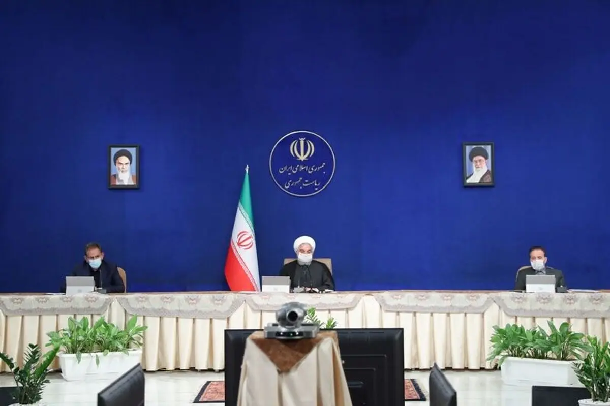 مبنای محاسبه تخفیف در صندوق دارا دوم تعیین شد 