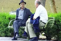 وام بازنشستگان با حقوق آذر واریز می‌شود