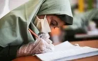 برنامه امتحانات نهایی دانش آموزان در خرداد ۱۴۰۱ اعلام شد + دانلود فایل کامل