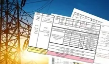 چطور می توان پرداخت قبوض را انجام داد؟ +لینک