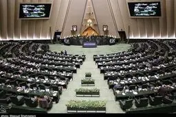 تشکیل کارگروه بررسی حواشی تجمع عفاف و حجاب | رسیدگی کمیسیون فرهنگی به حواشی تجمع عفاف و حجاب

