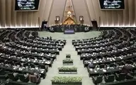 تشکیل کارگروه بررسی حواشی تجمع عفاف و حجاب | رسیدگی کمیسیون فرهنگی به حواشی تجمع عفاف و حجاب

