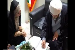 تقدیر رئیس سازمان تبلیغات از رئیس ستاد جوانی جمعیت وزارت ارشاد