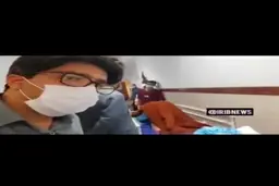 نخستین مصاحبه با یکی از مصدومان حادثه درمانگاه سینا اطهر