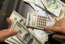 10 روش ساده و ثروت ساز در خانه | به سادگی پولدار شوید