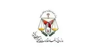 اطلاعیه زندان‌ کرمانشاه درباره اقدام زندانی زن پرسروصدا