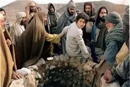 کشف راز محل چاه حضرت یوسف | افسانه یا واقعیت تاریخی؟ +تصویر