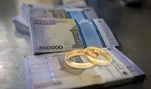 سخنگوی ستاد بودجه: وام ازدواج در سال آینده با همان رقم فعلی پرداخت می‌شود