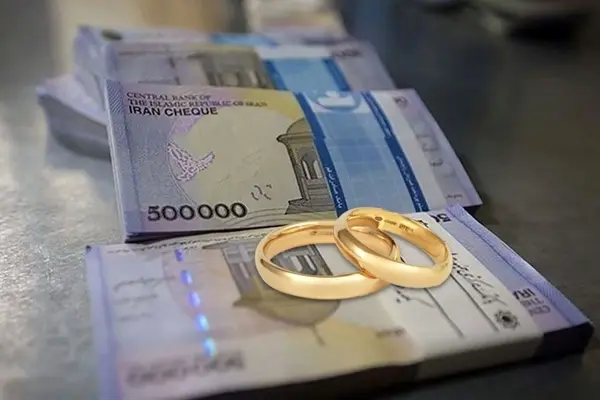 تسهیلات ۱۲۰میلیونی برای این گروه از زوجین