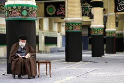 مراسم عزاداری اربعین با حضور رهبر انقلاب در حسینیه امام خمینی