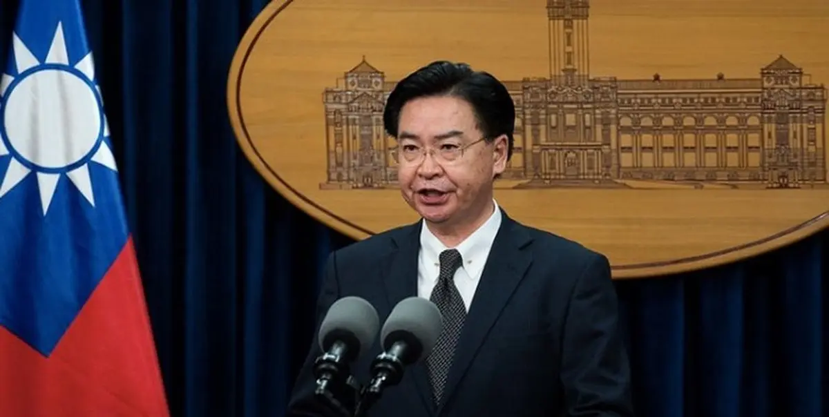 سفر وزیر خارجه تایوان به سه کشور اروپای شرقی