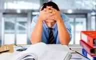 مهم‌ترین عوامل ایجاد فشار و اضطراب در محیط کاری