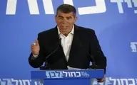 وزیر خارجه اسرائیل: موضوع الحاق فعلا در دستور کار نیست