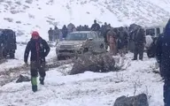 
۳ نفر در ارتفاعات بینار منطقه مرگور ارومیه مفقود شدند