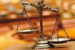 اعلام نرخ دیه سال جدید از سوی قوه قضائیه| نرخ دیه سال جدید چقدر است؟
