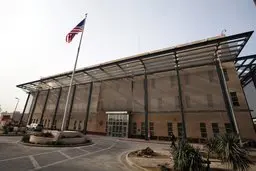 جریان حکمت ملی عراق  |  تصمیم بستن سفارت آمریکا در بغداد اتخاذ شده است