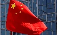  چین چهار مقام دولت آمریکا را تحریم کرد 