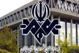 چند هزار نفر از صداوسیما واکسن زدند؟
