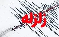 زلزله در خوزستان